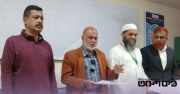 গাজীপুরে এনসিপি প্রার্থীর বিরুদ্ধে হলফনামায় তথ্য গোপনের অভিযোগ